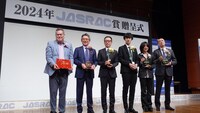 「2024年 JASRAC賞」贈呈式より。