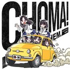 Devil ANTHEM.“限られた時間”を表現した新曲「ちょまっ！」MV公開