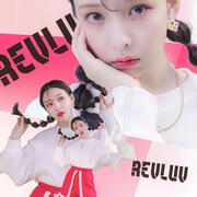 REVLUV