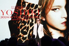 YOSHIKIが8月にディナーショー開催、過去最高額VIPチケットは30万円