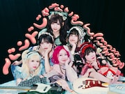 バンドじゃないもん！MAXX NAKAYOSHI