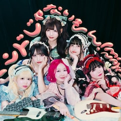バンもん!メンバー作詞曲収めたミニアルバム発売、ORANGE RANGEのカバーも収録