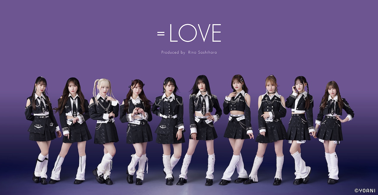 LOVE、≠ME、≒JOYの合同コンサート「イコノイジョイ」今年は9