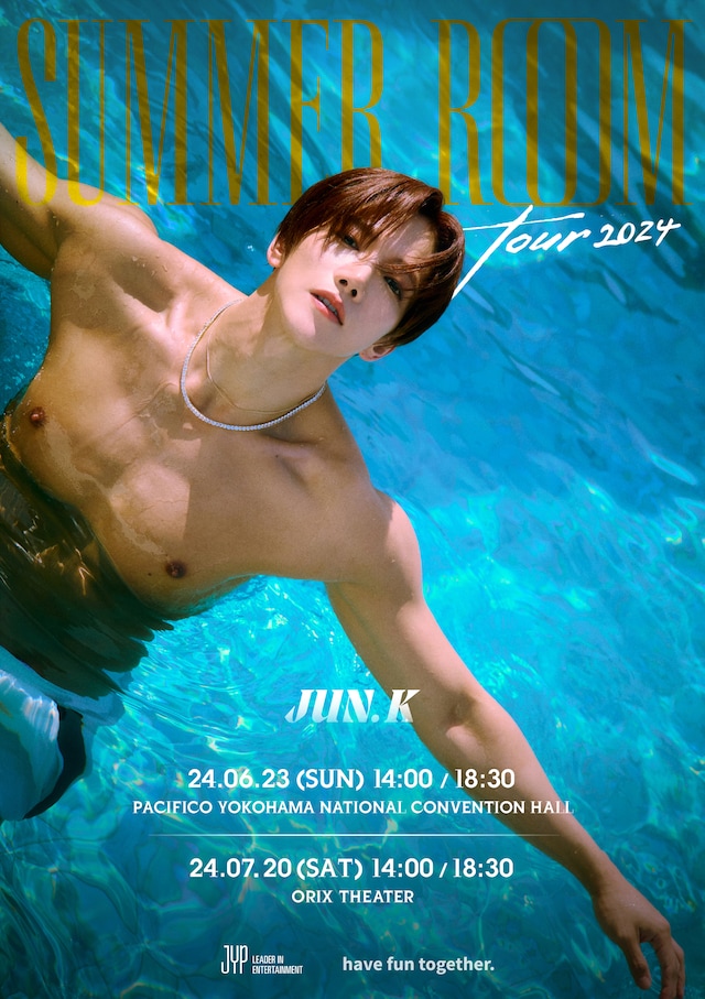「2024 JUN. K SUMMER ROOM TOUR IN JAPAN」ビジュアル