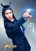 賀来賢人演じる梵天。(c)中村光/講談社 (c)2024 映画「聖☆おにいさん」製作委員会