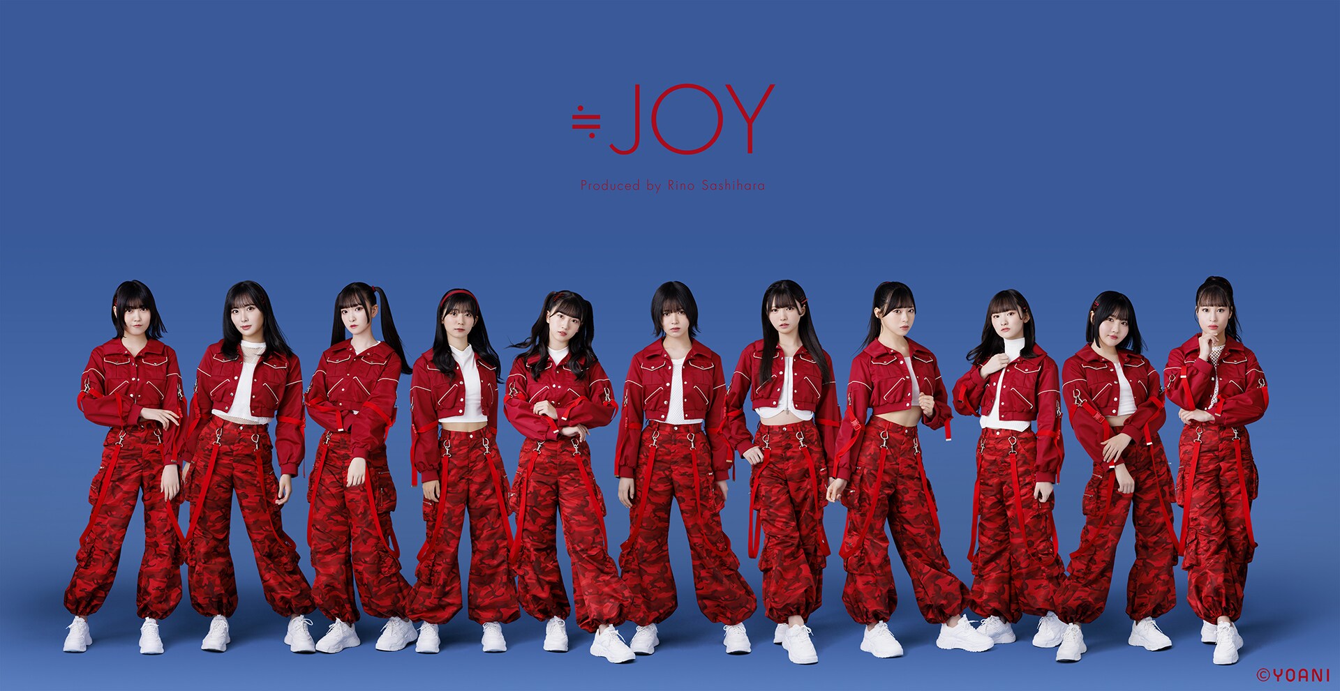 LOVE、≠ME、≒JOYの合同コンサート「イコノイジョイ」今年は9月末に