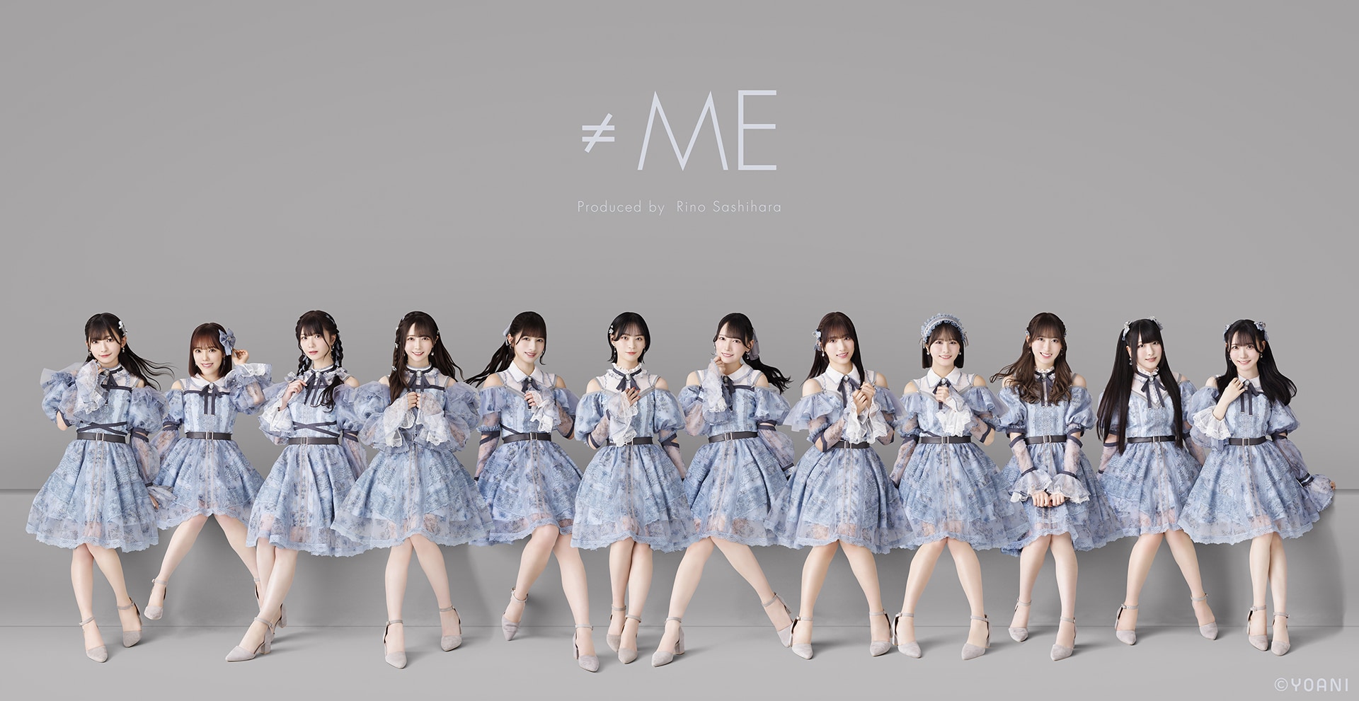 LOVE、≠ME、≒JOYの合同コンサート「イコノイジョイ」今年は9月末に