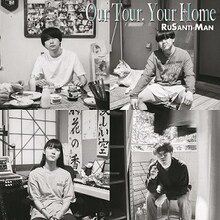 ルサンチマン「Our Tour, Your Home」ジャケット