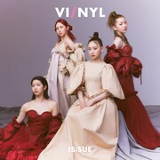 「VI/NYL #020」表紙 (c)VI/NYL