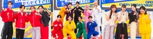 左からSTARTO ENTERTAINMENTチーム、Snow Man、ダンス女子選抜チーム(c)TBS