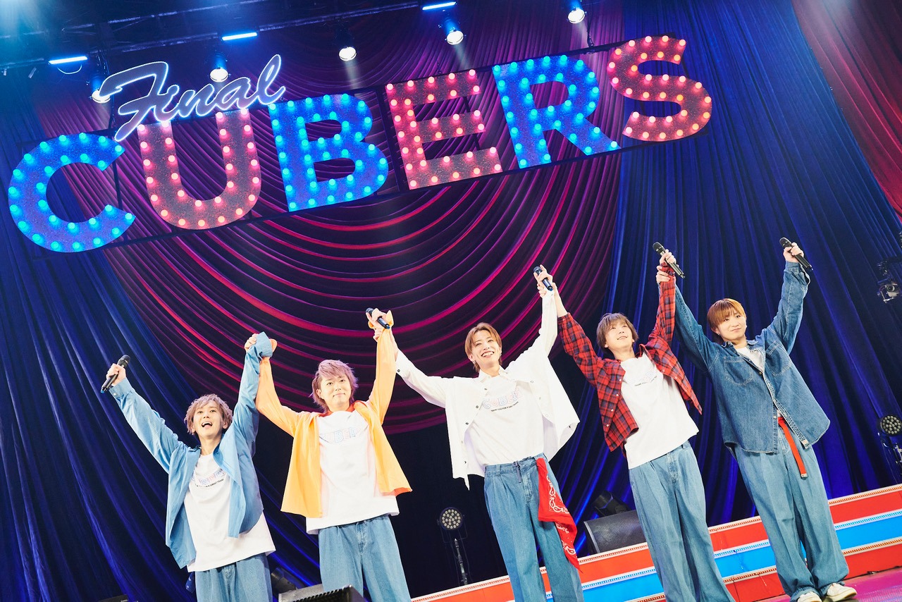 「CUBERS LAST LIVE - Final scene and Life goes on -」の様子。