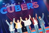 「CUBERS LAST LIVE - Final scene and Life goes on -」の様子。