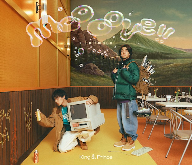 King & Prince「halfmoon / moooove!!」初回限定盤Bジャケット