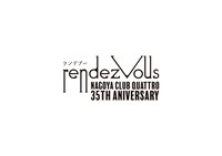 「NAGOYA CLUB QUATTRO 35th Anniversary "rendezvous"」ロゴ