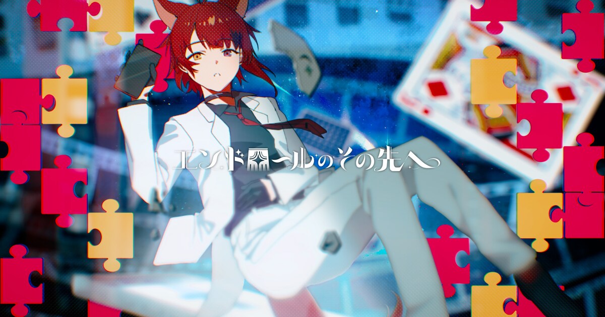 rinu_MV.jpg?impolicy= 