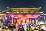 愛知・東別院で行われる夏祭りの様子。
