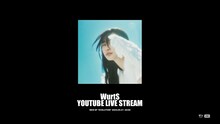 WurtS「エヴォリューション」YouTube生配信画像