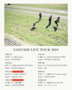 「YANUSHI LIVE TOUR 2024」フライヤー