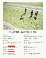 「YANUSHI LIVE TOUR 2024」フライヤー