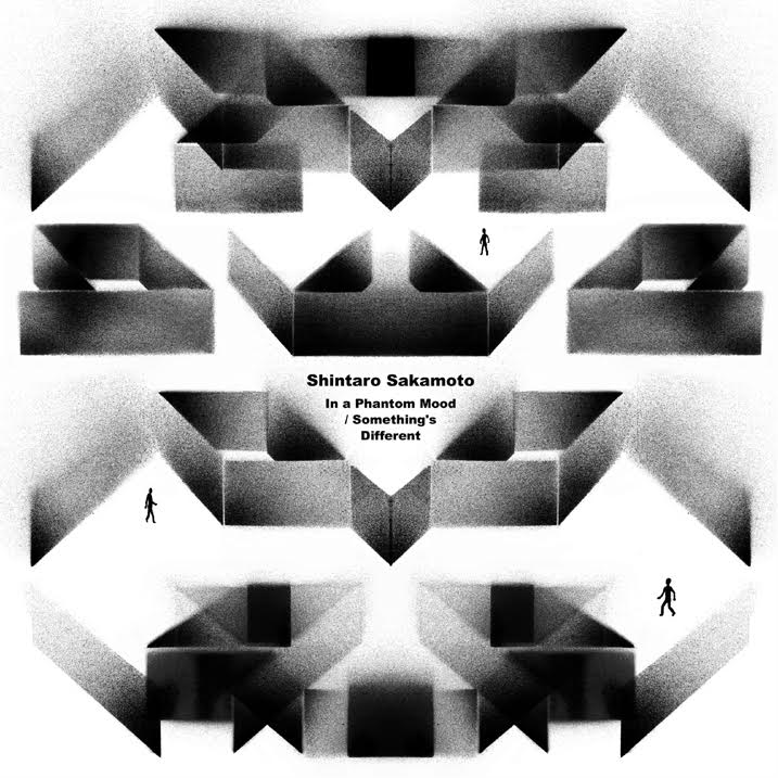 坂本慎太郎「幽霊の気分で」7inchアナログジャケット