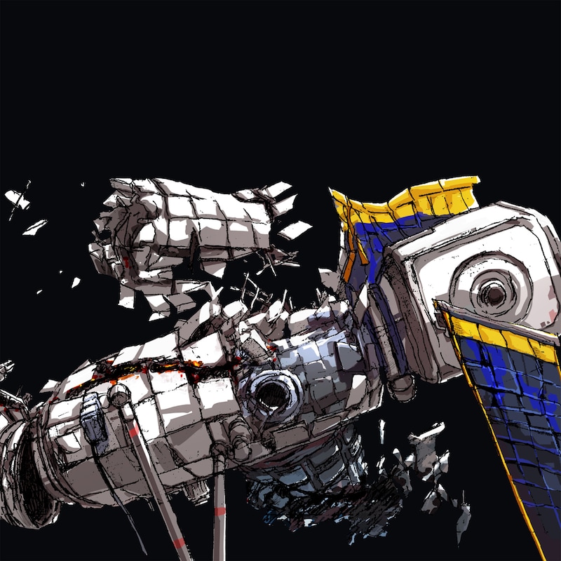 ずっと真夜中でいいのに。「嘘じゃない」配信ジャケット