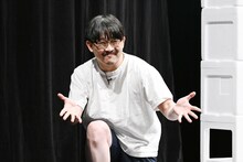 伊藤俊介（オズワルド）(c)日本テレビ