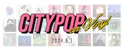 今年の「CITY POP on VINYL」はリンダ・キャリエール、ジンジャー・ルートらの作品が対象