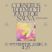 Cornelius「サウナ好きすぎ、より深く」配信ジャケット