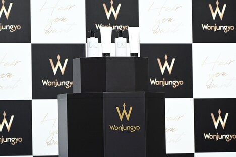 Wonjungyo Hairのアイテム。