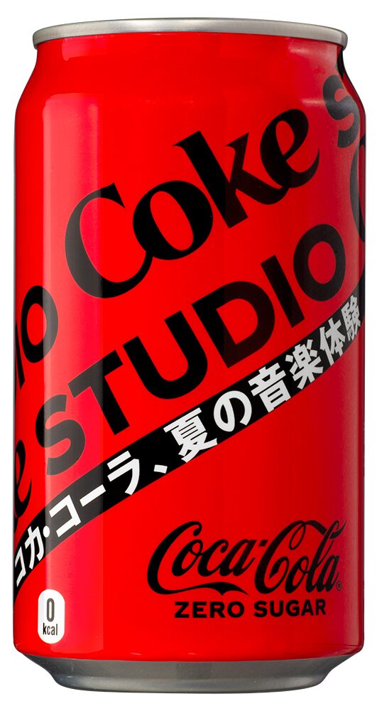 コカ・コーラ ゼロ」500ml缶 [画像ギャラリー 5/5] - 音楽ナタリー
