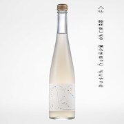 「八仙-乾杯をしよう 僕らはきっと よくやった-」