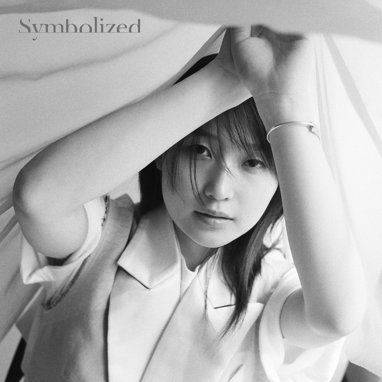 鞘師里保「Symbolized」初回生産限定盤Bジャケット