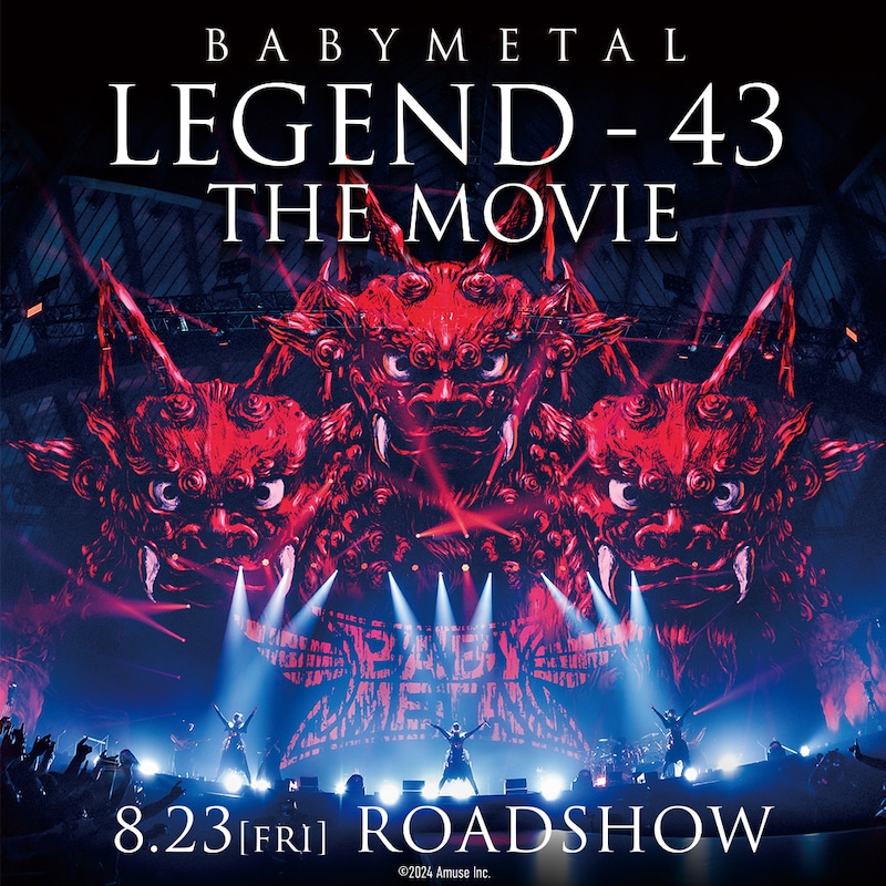 「BABYMETAL LEGEND - 43 THE MOVIE」告知画像
