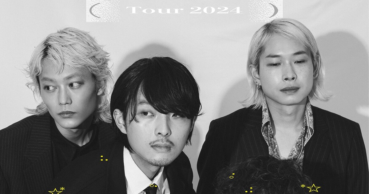 Cody・Lee(李)、アルバム携えてワンマンツアー開催 - 音楽ナタリー