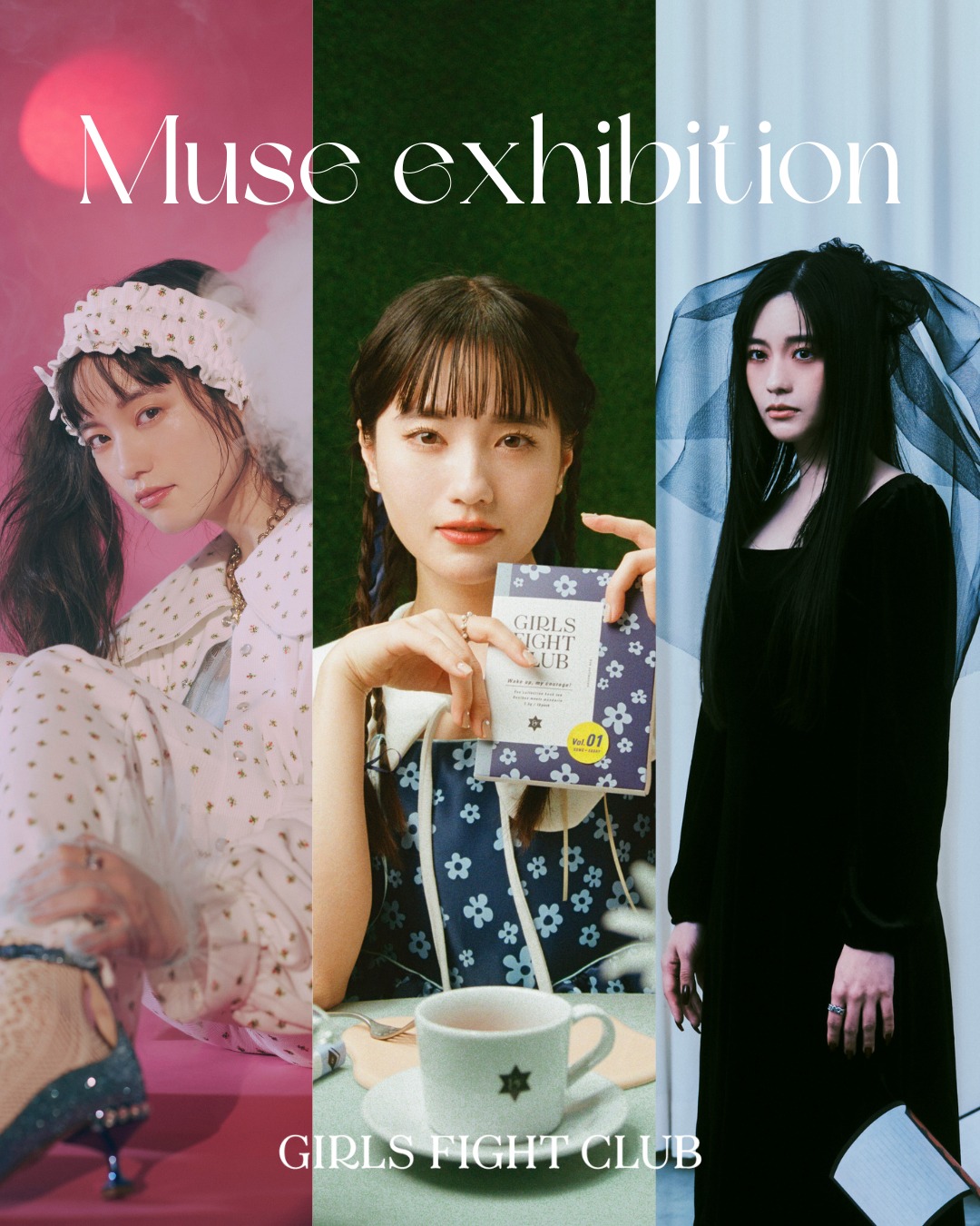 「Muse exhibition」ビジュアル