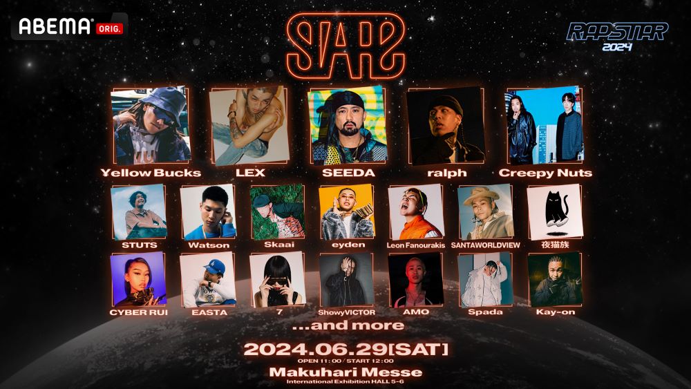 Starz スターズ ★ Requiem 41SNGYHT5XL._UF1000,1000_QL80_.jpg