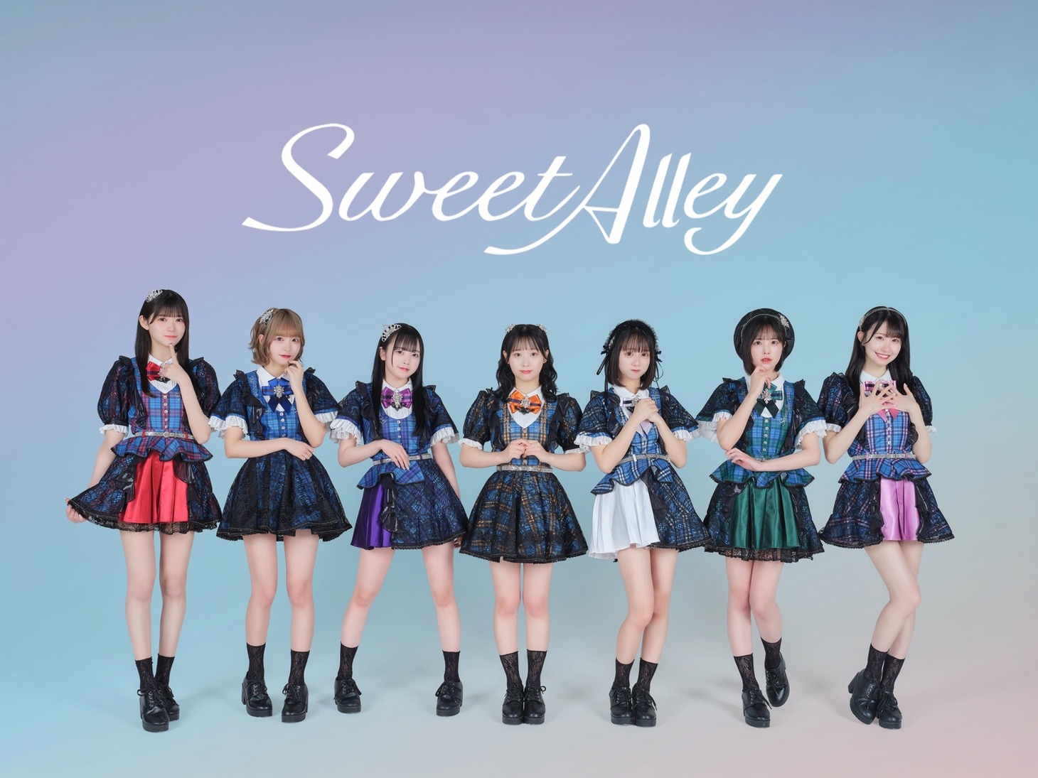 Sweet Alley
