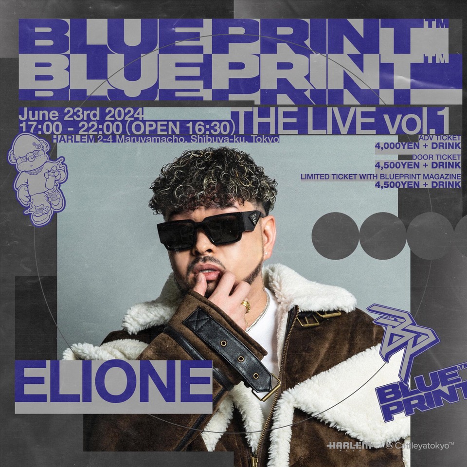 ELIONE