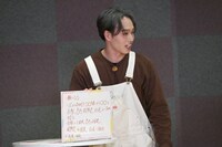 「超特急連結ゲーム」のルール説明をするマサヒロ。