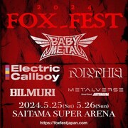 「FOX_FEST」キービジュアル