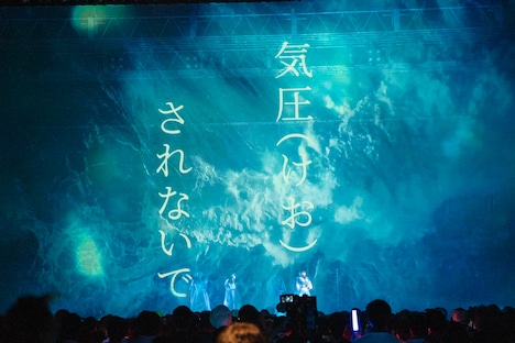 「タイトル未定 ワンマンライブ 東京 『 TETRAPOD 』」の様子。