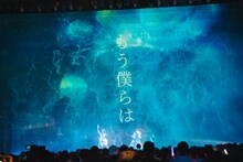 「タイトル未定 ワンマンライブ 東京 『 TETRAPOD 』」の様子。