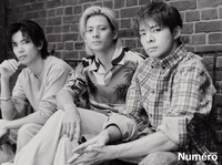 「ヌメロ・トウキョウ」7・8月合併号特装版より、Number_i。