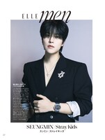 「ELLE Japon」7月号特別版より。