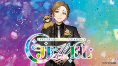 浦島坂田船うらたぬきバースデーツアー開催、楽曲リクエスト企画も実施