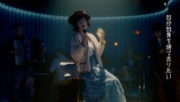 「SUNTORY WORLD WHISKY 碧Ao」のWeb CM「今宵、どうぞお好きなように」編より。