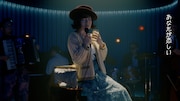 「SUNTORY WORLD WHISKY 碧Ao」のWeb CM「今宵、どうぞお好きなように」編より。