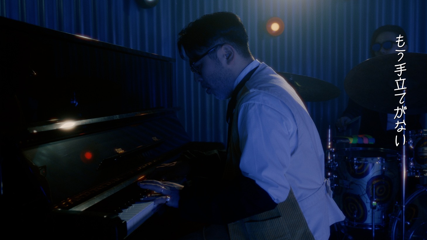 「SUNTORY WORLD WHISKY 碧Ao」のWeb CM「今宵、どうぞお好きなように」編より。