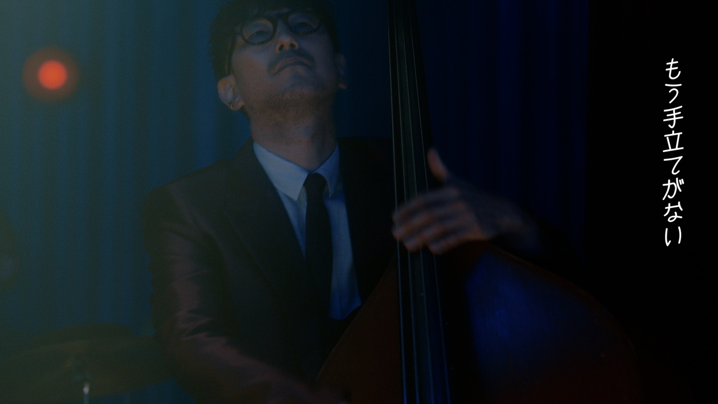 「SUNTORY WORLD WHISKY 碧Ao」のWeb CM「今宵、どうぞお好きなように」編より。