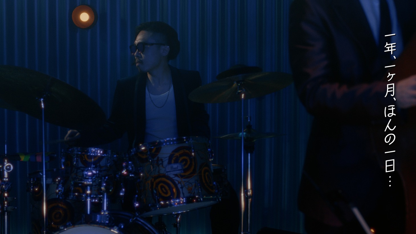 「SUNTORY WORLD WHISKY 碧Ao」のWeb CM「今宵、どうぞお好きなように」編より。